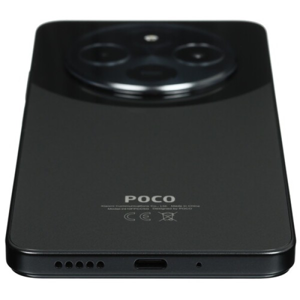 6.88" Смартфон POCO C75 256 ГБ черный