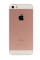 Смартфон Apple iPhone SE 16Gb Rose Gold 2x1.8Ghz/2048Mb/1136x640/IPS/LTE/GPS/Cam12/iOS