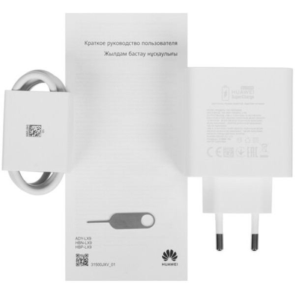 6.8" Смартфон HUAWEI Pura 70 Ultra 1024 ГБ черный
