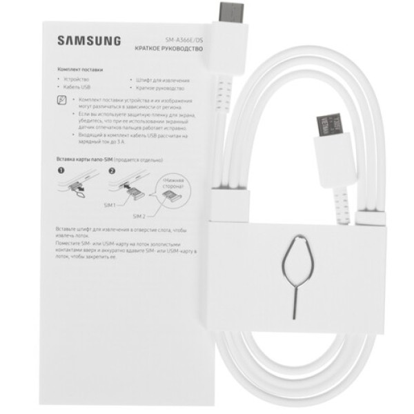 6.7" Смартфон Samsung Galaxy A36 256 ГБ белый