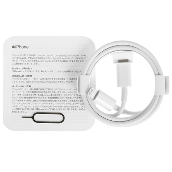 6.1" Смартфон Apple iPhone 13 128 ГБ черный