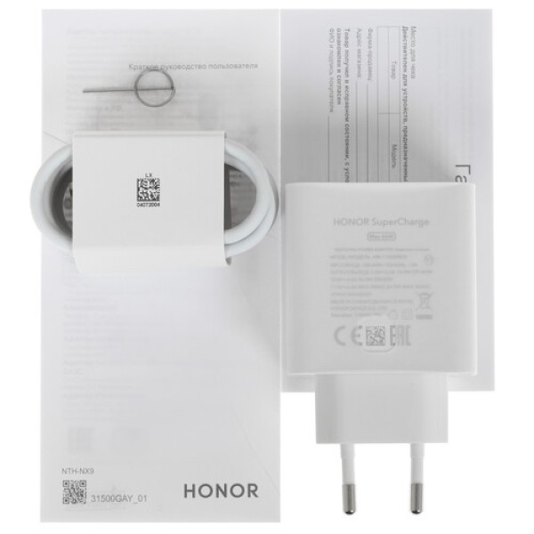 6.57" Смартфон HONOR 50 128 ГБ зеленый