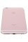 Смартфон Apple iPhone 6S Plus "Как новый" 5.5" 32Gb Rose Gold 2x1.8Ghz/2048Mb/1920x1080/IPS/LTE/GPS/Cam12AF/iOS