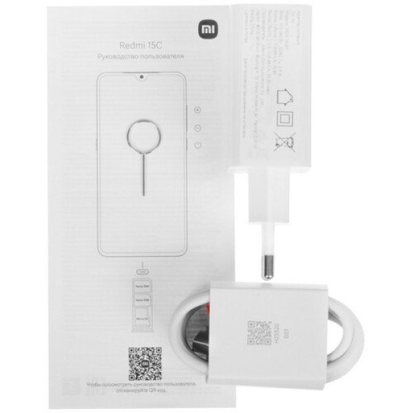 6.9" Смартфон Xiaomi Redmi 15C 256 ГБ оранжевый