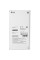 6.67" Смартфон OPPO A60 256 ГБ голубой