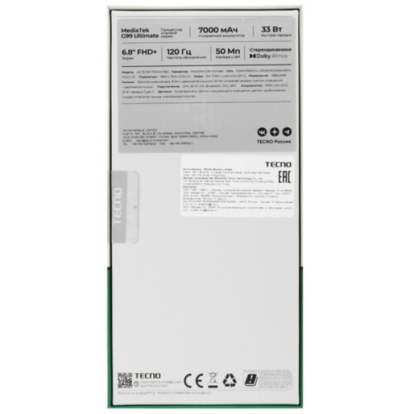 6.8" Смартфон Tecno POVA 6 Neo 128 ГБ серебристый