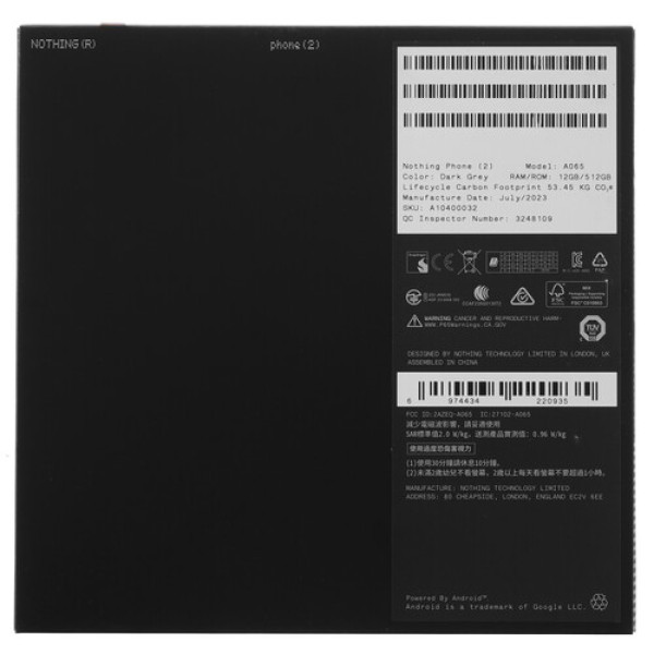 6.7" Смартфон Nothing Phone 2 512 ГБ серый