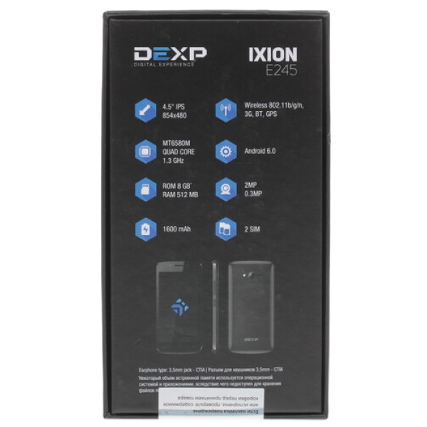 Смартфон DEXP Ixion E245 4.5" 8Gb Green 4x1.3GHz/512Mb/854x480/IPS/2SIM/Cam2/1600mAh/Android 6.0