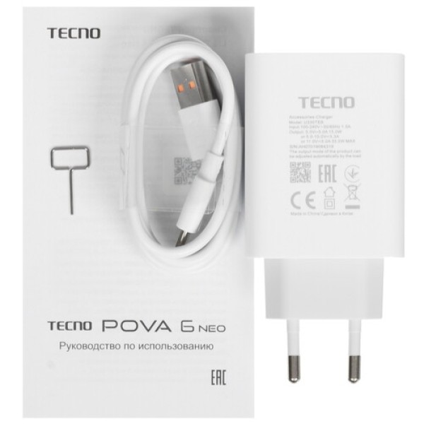 6.8" Смартфон Tecno POVA 6 Neo 128 ГБ серебристый