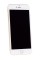 Смартфон Apple iPhone 6S Plus 5.5" 16Gb Gold 2x1.8Ghz/2048Mb/1920x1080/IPS/3G/LTE/GPS/Cam12AF/iOS