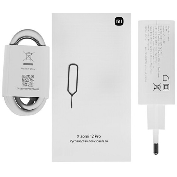 6.73" Смартфон Xiaomi 12 Pro 256 ГБ серый
