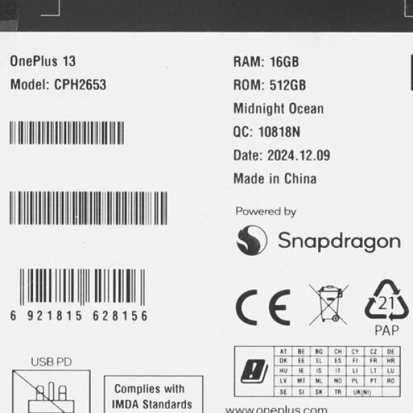 6.82" Смартфон OnePlus 13 512 ГБ синий