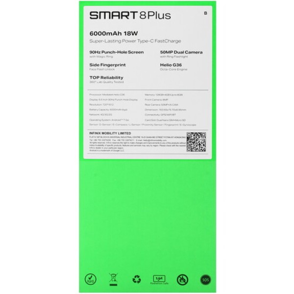 6.6" Смартфон Infinix SMART 8 Plus 128 ГБ белый