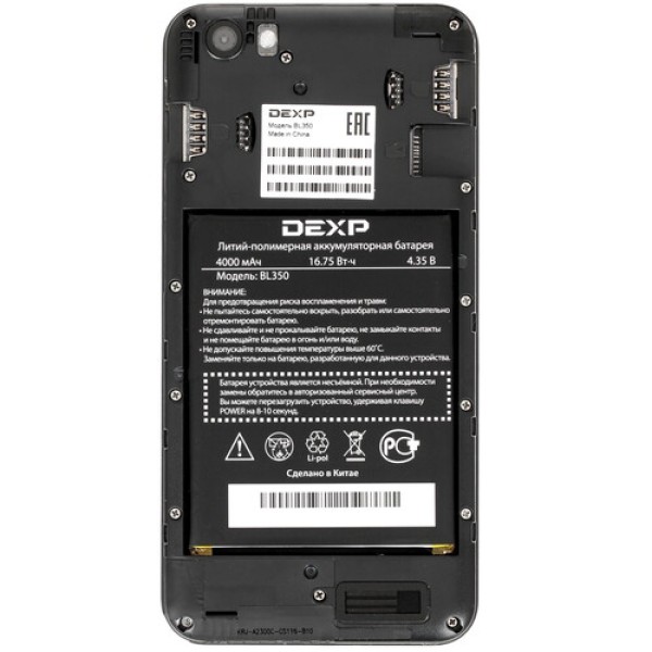 5" Смартфон DEXP BL350 16 ГБ серый