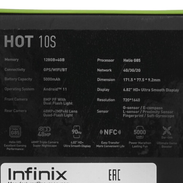 6.82" Смартфон Infinix HOT 10S 128 ГБ синий [8x2 ГГц, 4 Гб, 2 SIM, TFT, 1640х720, камера 48+2 Мп, 4G, GPS, FM, 5000 мА*ч]