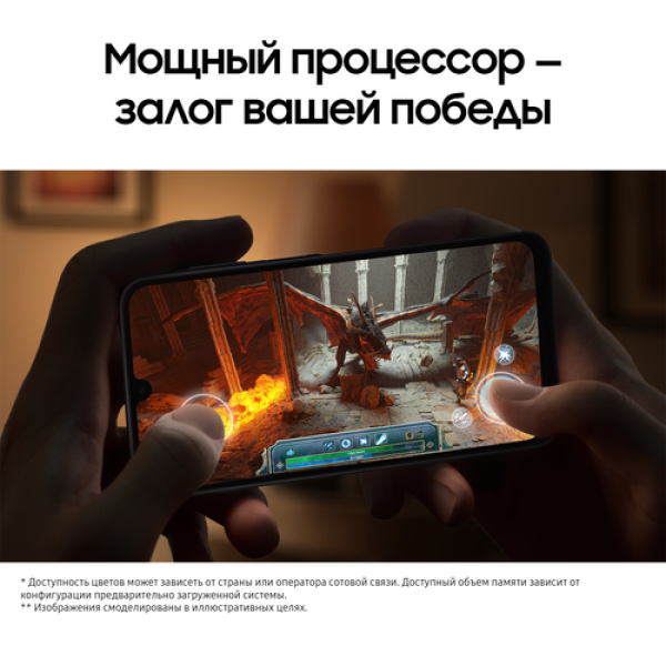 6.7" Смартфон Samsung Galaxy A16 4G 128 ГБ черный