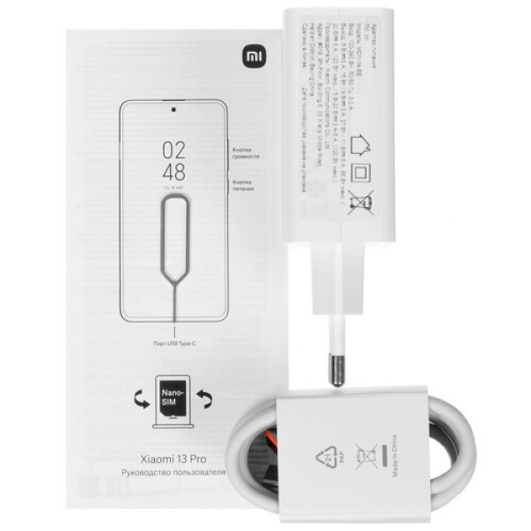 6.73" Смартфон Xiaomi 13 Pro 512 ГБ черный