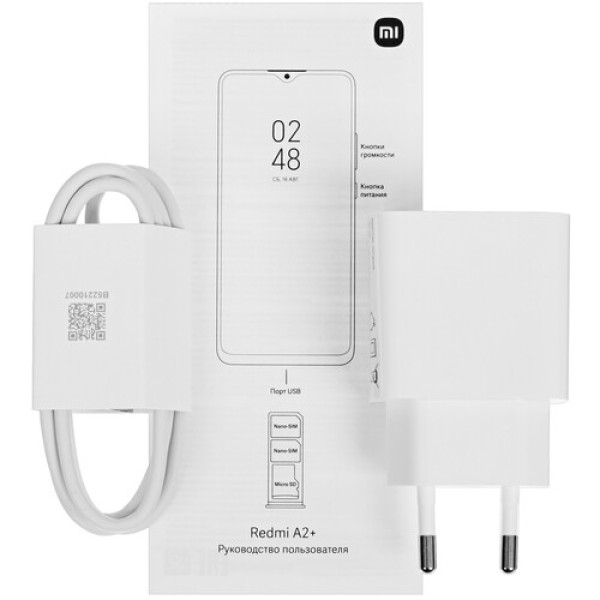 6.52" Смартфон Xiaomi Redmi A2+ 64 ГБ голубой