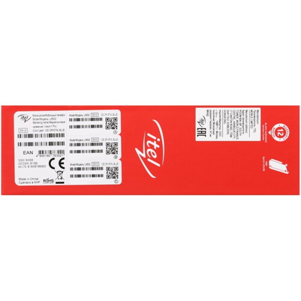6.52" Смартфон Itel Vision 1 Pro 32 ГБ голубой