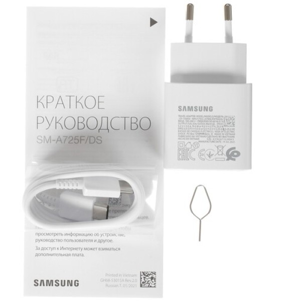 Смартфон Samsung SM-A725F Galaxy A72 Violet 256Gb