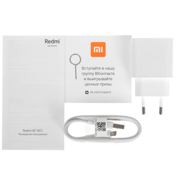6.53" Смартфон Xiaomi Redmi 9C 64 ГБ синий