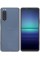 Смартфон Sony Xperia 5 II 6.1" 128Gb Blue Snapdragon 865 5G/8Gb/2520x1080/2SIM/LTE, 5G/NFC/Cam12+12+12/4000mAh/And 10