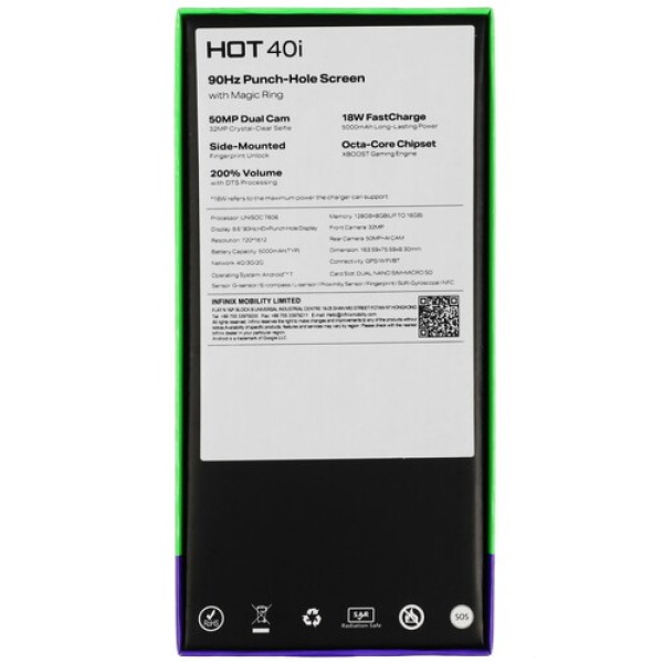 6.56" Смартфон Infinix HOT 40i 128 ГБ золотистый