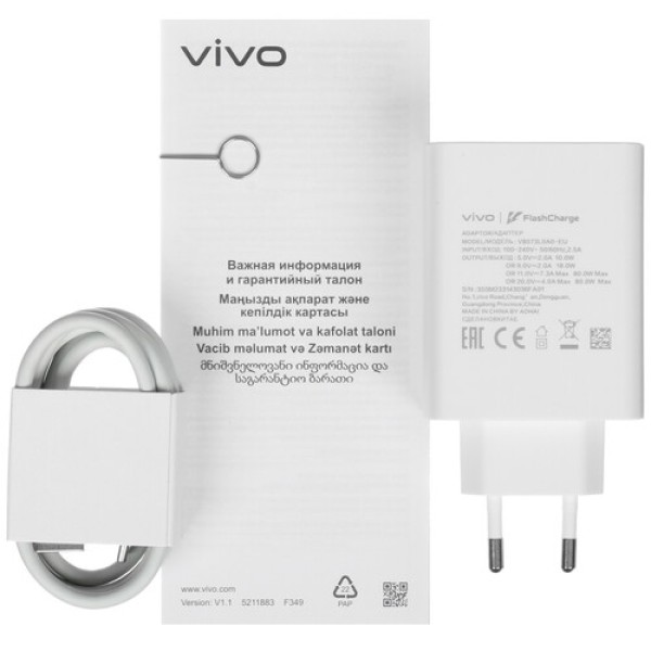 6.62" Смартфон Vivo T2 256 ГБ зеленый