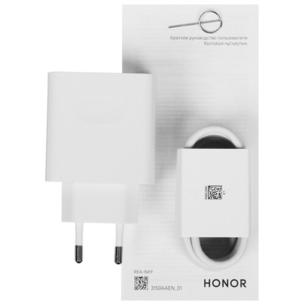 6.7" Смартфон HONOR 90 256 ГБ зеленый