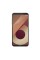 5.5" Смартфон LG LGM700 Q6 16 ГБ черный + Чехол в подарок