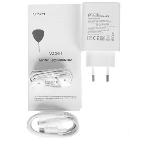 6.44" Смартфон Vivo V21e 128 ГБ синий