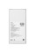 6.64" Смартфон Vivo Y27 128 ГБ коричневый