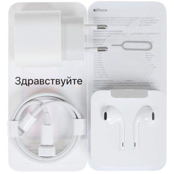 Смартфон Apple iPhone 11 Pro 5,8" 64Gb Gold A13/4Gb/2436х1125/OLED/LTE/NFC/IP68/Cam12/iOS