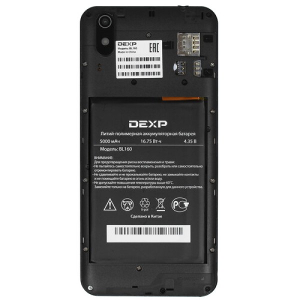 Смартфон DEXP BL160 6" Black 32GB 4x1,3Ghz/2048Mb/1440x720/IPS/2SIM/LTE/Cam5Mpx/5000mAh/Android 9