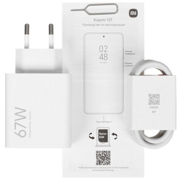 6.67" Смартфон Xiaomi 13T 256 ГБ голубой
