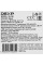 Смартфон DEXP BL160 6" Black 32GB 4x1,3Ghz/2048Mb/1440x720/IPS/2SIM/LTE/Cam5Mpx/5000mAh/Android 9