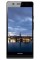 Смартфон Huawei P6 4.7" 8Gb Black 4x1.5Ghz/2048Mb/1280x720/IPS/3G/GPS/Cam8/Android 4.2