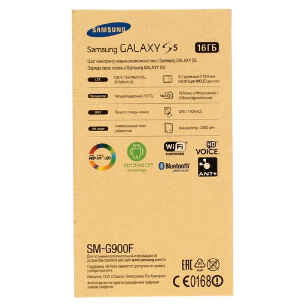 Смартфон Samsung SM-G900 Galaxy S5 5.1" 16Gb Blue 4x2.5Ghz/2048Mb/1920x1080/SuperAmoled/3G/LTE/GPS/Cam16/Android 4.4