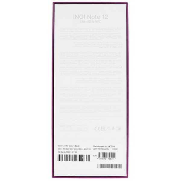 6.95" Смартфон INOI Note 12 128 ГБ черный