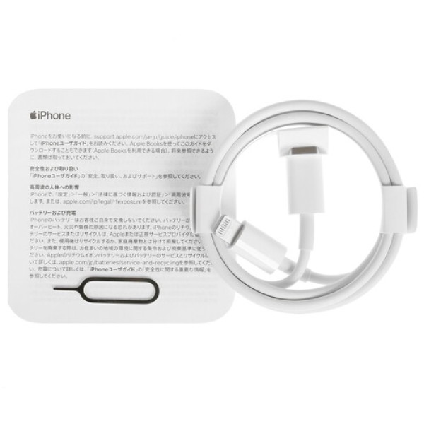 6.1" Смартфон Apple iPhone 13 128 ГБ синий