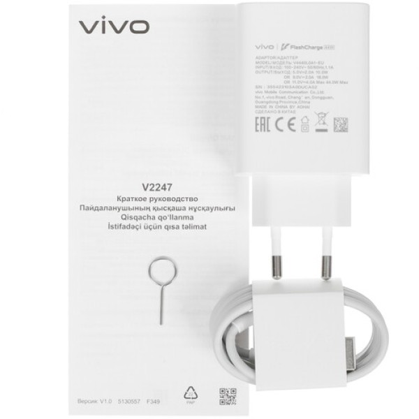 6.64" Смартфон Vivo Y36 256 ГБ черный