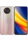 6.67" Смартфон POCO X3 Pro 128 ГБ бежевый