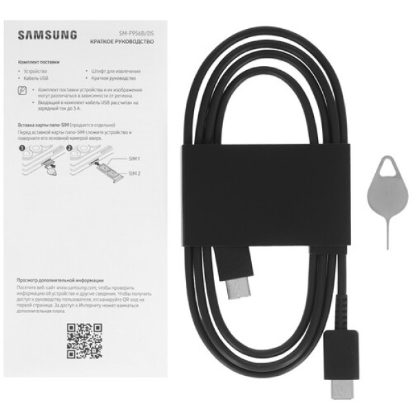 7.6" Смартфон Samsung Galaxy Z Fold6 512 ГБ синий