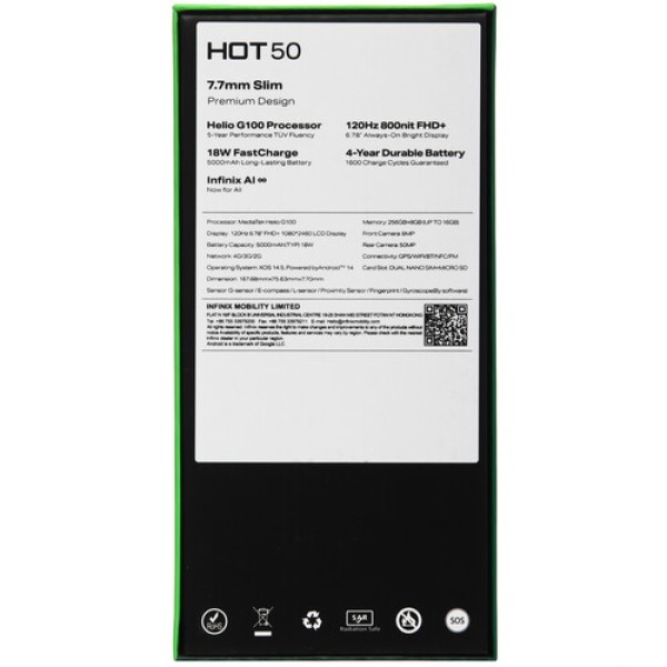 6.78" Смартфон Infinix HOT 50 256 ГБ серый