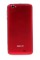 Смартфон DEXP Ixion M255 Pulse Rose Red [5,5" 8Gb 4x1.0GHz/1Gb/1280x720/IPS/2SIM/LTE/cam8AF/2500mAh/Android 5.1]