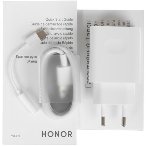 Смартфон Honor 20 6/128Gb [6,26"/LTE/NFC/Cam48+16+2+2Mpx/3750mAh/White]