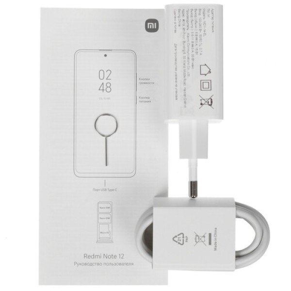 6.67" Смартфон Xiaomi Redmi Note 12 128 ГБ голубой