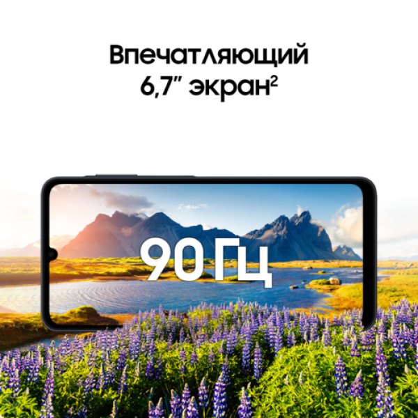 6.7" Смартфон Samsung Galaxy A07 128 ГБ фиолетовый