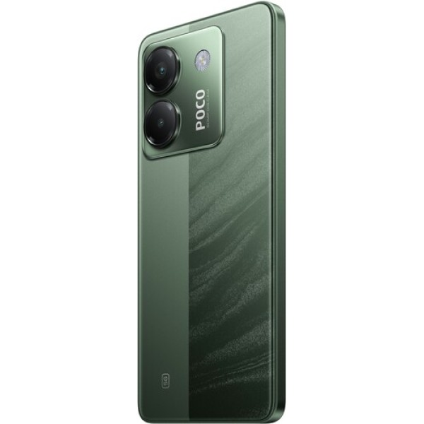 6.67" Смартфон POCO M7 Pro 256 ГБ зеленый