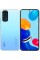 Смартфон Xiaomi Redmi Note 11 4/128Gb [6,43"/LTE/NFC/Cam50+8Mpx/5000mAh/Star Blue]